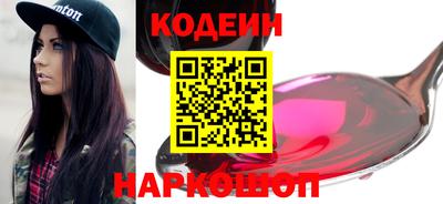 индика Моздок