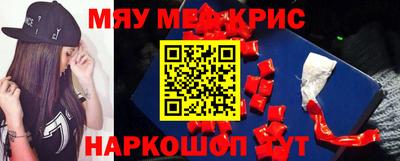 индика Моздок