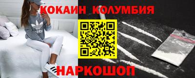 индика Моздок