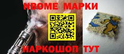 круглые Нарткала