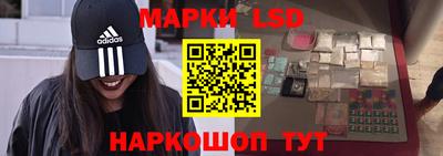 mdpv Наро-Фоминск