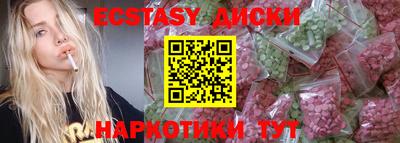 индика Моздок