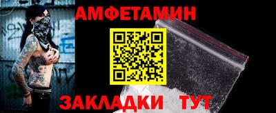 кокаин перу Можайск
