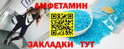 индика Моздок