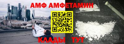 круглые Нарткала