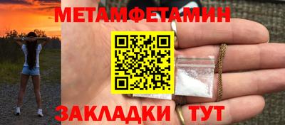индика Моздок