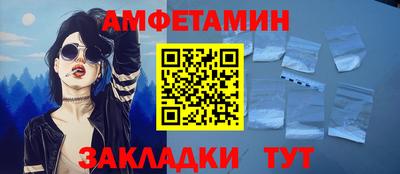 кокаин перу Можайск