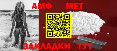 синтетический гашиш Можга