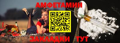 кокаин перу Можайск
