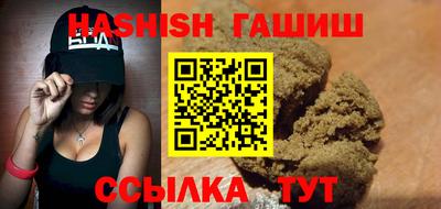 индика Моздок