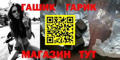 кокаин перу Можайск