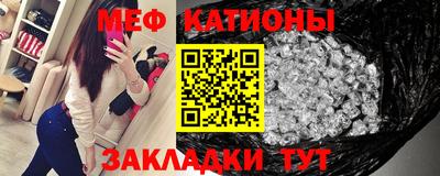 кокаин перу Можайск